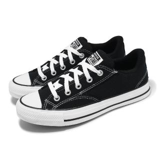 CONVERSE 休閒鞋 Chuck Taylor All Star Malden Street 男女鞋 黑白 中筒(A09226C)  CONVERSE