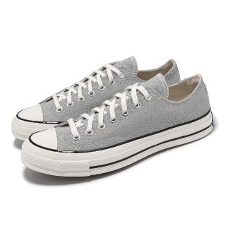 CONVERSE 休閒鞋 Chuck 70 Low 男鞋 女鞋 灰 白 1970 奶油底 復古 帆布鞋 情侶鞋(A09145C)折扣推薦  CONVERSE