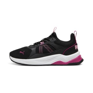 PUMA官方旗艦 Anzarun 2.0 休閒運動鞋 女性 38921323  PUMA