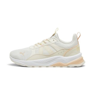 PUMA官方旗艦 Anzarun 2.0 休閒運動鞋 男女共同 38921324好評推薦  PUMA