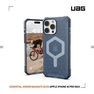 UAG iPhone 16 Pro Max 磁吸耐衝擊輕量保護殼-透藍(支援MagSafe無線充電)  UAG