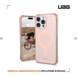 UAG iPhone 16 Pro Max 磁吸耐衝擊輕量保護殼-透粉(支援MagSafe無線充電)  UAG