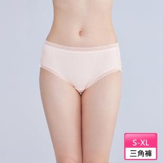 6IXTY8IGHT 莫代爾三角內褲女 柔軟羅紋面料 低腰 PT14534(莫代爾三角內褲)折扣推薦  6IXTY8IGHT