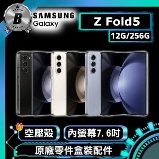 Samsung 三星 B級福利品 Galaxy Z Fold5 5G （12G/256G）(贈 空壓殼)品牌優惠  Samsung 三星