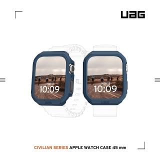 UAG Apple Watch 45mm 耐衝擊簡約保護殼-藍(適用S7、S8、S9)  UAG