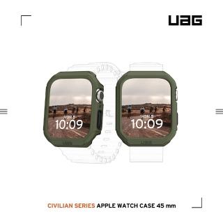 UAG Apple Watch 45mm 耐衝擊簡約保護殼-綠(適用S7、S8、S9) 推薦  UAG