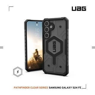 UAG Galaxy S24 FE 磁吸耐衝擊經典保護殼-透黑(支援MagSafe無線充電)  UAG