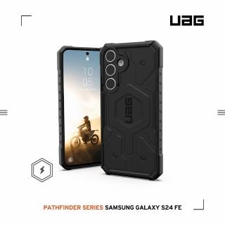 UAG Galaxy S24 FE 磁吸耐衝擊經典保護殼-黑(支援MagSafe無線充電)  UAG