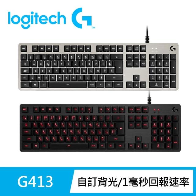 Logitech G G413 機械式背光遊戲鍵盤 Momo購物網