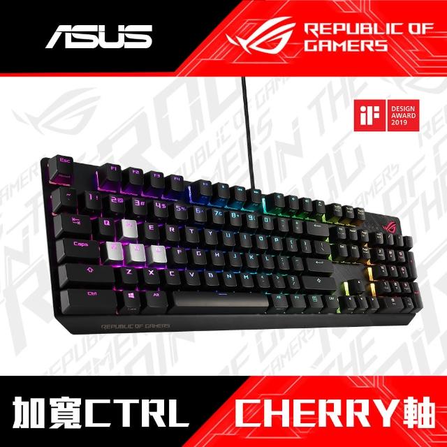 Asus 華碩 Rog Strix Scope 銀軸cherry Rgb 機械式電競鍵盤 Momo購物網