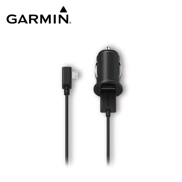 Garmin 雙usb車用充電器組 Momo購物網