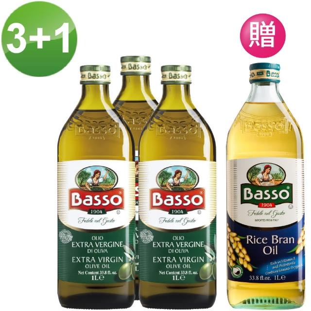 Basso 巴碩 初榨特級冷壓橄欖油1l X 3入加贈1l純天然玄米油x1入 南義經典風味濃郁橄欖果香 Momo購物網