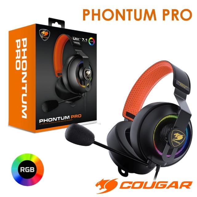 Cougar 美洲獅 Phontum Pro 頂級音質rgb 頭戴電競耳機 7 1虛擬環繞音效體驗 Momo購物網