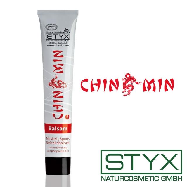 【STYX 詩蒂克】活絡精油膏50ml(活力龍-舒壓高手系列)