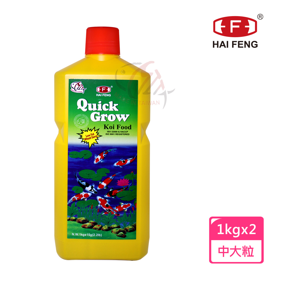 海豐飼料 新愛鯉 低脂成長胚芽錦鯉飼料中大粒1kg 2罐 適合各種高級錦鯉 中大型金魚食用 Momo購物網 海豐飼料 新愛鯉 低脂成長胚芽錦鯉飼料中大粒1kg 2罐 適合各種高級錦鯉 中大型金魚食用 Momo購物網