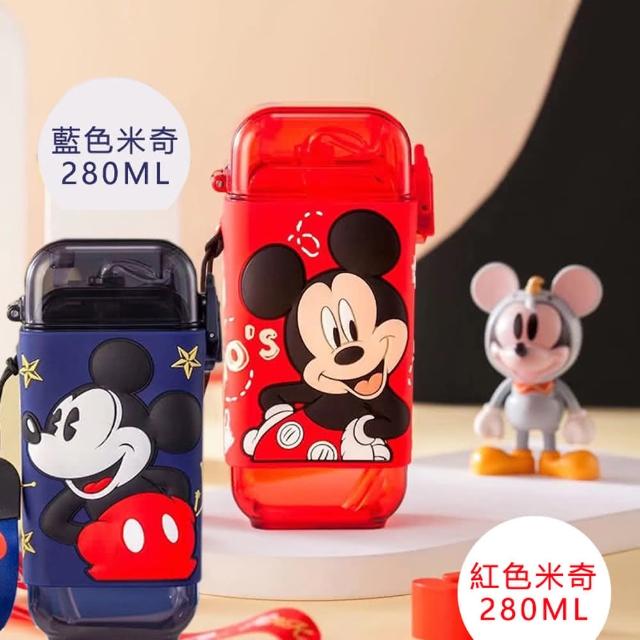 【Disney 迪士尼】炫酷雪糕造型便攜背帶防摔兒童吸管水壺280ml 共9款-不含雙酚A(Tritan材質)