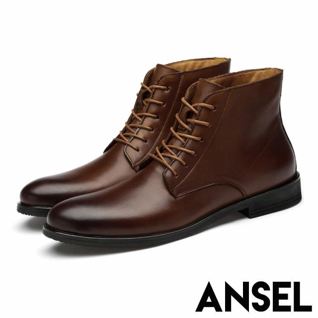 靴款 流行鞋款 價格品牌網