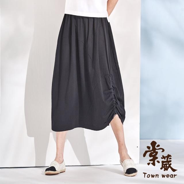 TOWN’WEAR 棠葳【TOWN’WEAR 棠葳】純棉設計款鬆緊中長裙