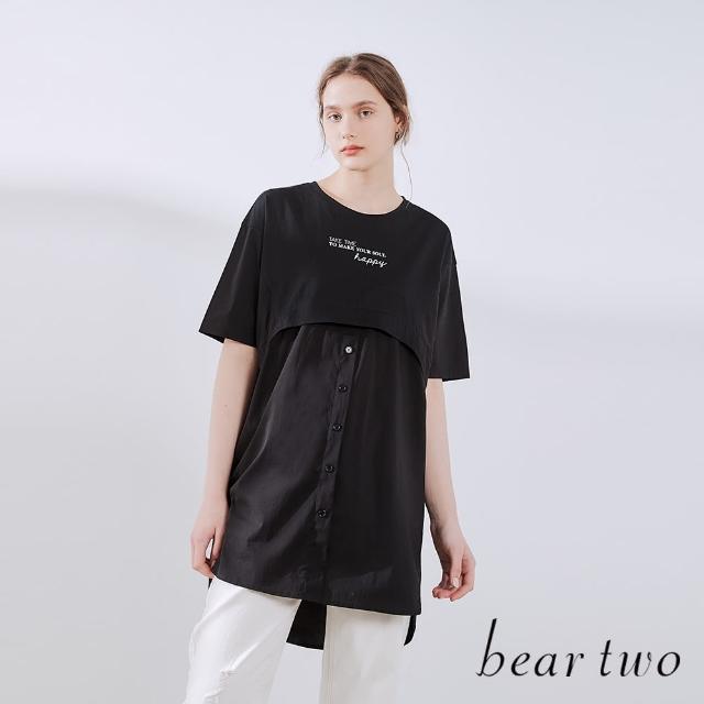 bear two【bear two】印字弧型拼接長版上衣(兩色)