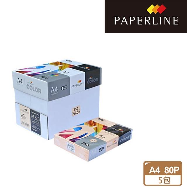 【PAPERLINE】淺桔PL150 彩色影印紙A4 80G(5包/箱)