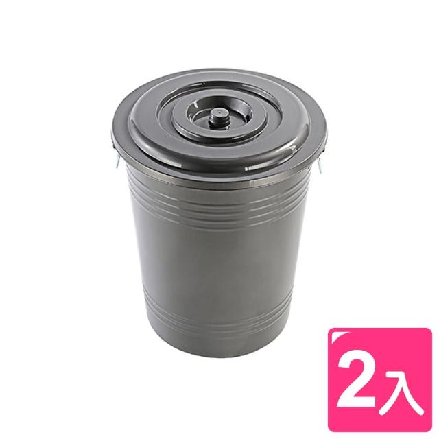 【真心良品】KEYWAY銀采儲水萬用收納桶86L(2入)