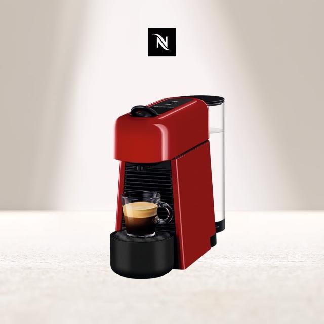 Nespresso 臻選厚萃Vertuo NEXT輕奢款膠囊