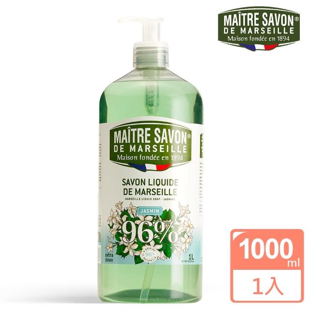 【玫翠思】馬賽液體皂1000ml(茉莉)