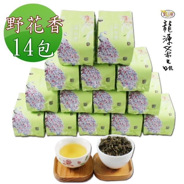 【龍源茶品】杉林溪秀甘喉韻高山茶葉14包組/無焙火(150g/包-共3.5斤/烏龍茶葉/茶几/茶具/冬茶)