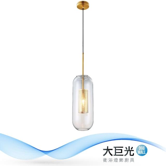 大巨光【大巨光】時尚風-E27 單燈壁燈-大(ME-4551)