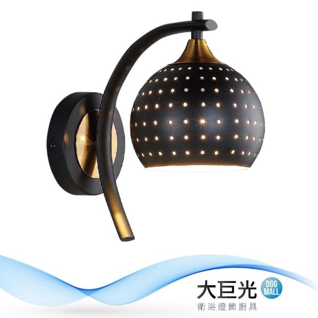 大巨光【大巨光】典雅風-E27 單燈壁燈-小(ME-4581)