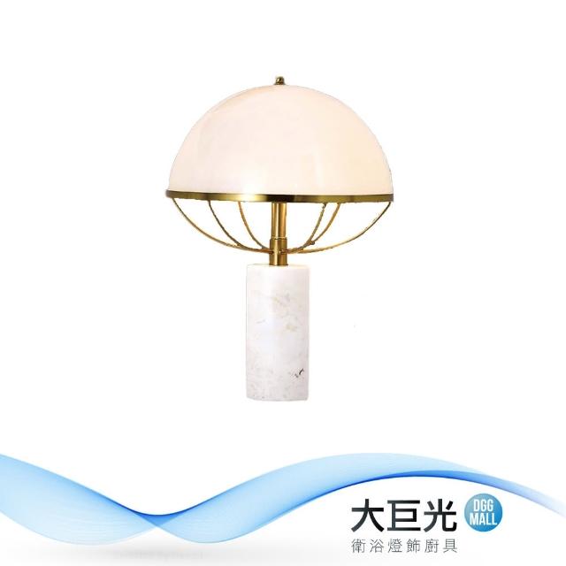 大巨光【大巨光】典雅風-E27 單燈檯燈-中(ME-5011)