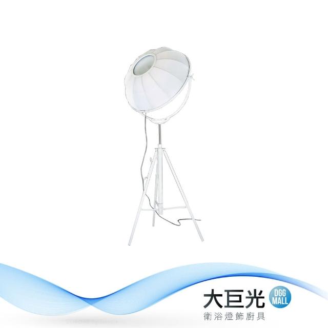 【大巨光】典雅風-E27 單燈立燈-大(ME-5051)