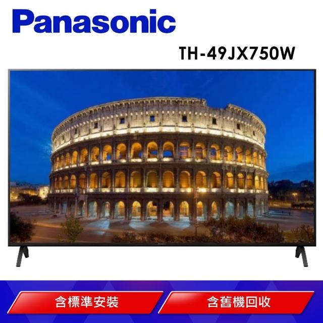 【Panasonic 國際牌】49型4K連網液晶顯示器+視訊盒(TH-49JX750W)