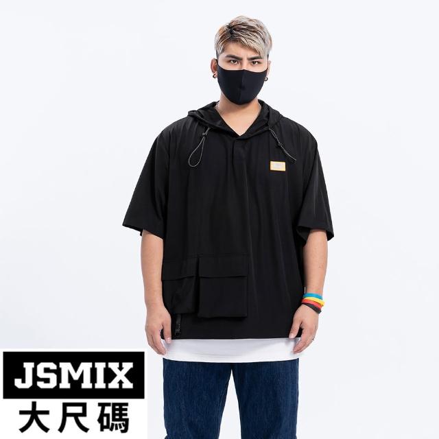 JSMIX 大尺碼【JSMIX 大尺碼】大尺碼日系工裝短袖帽T(11JW4682)