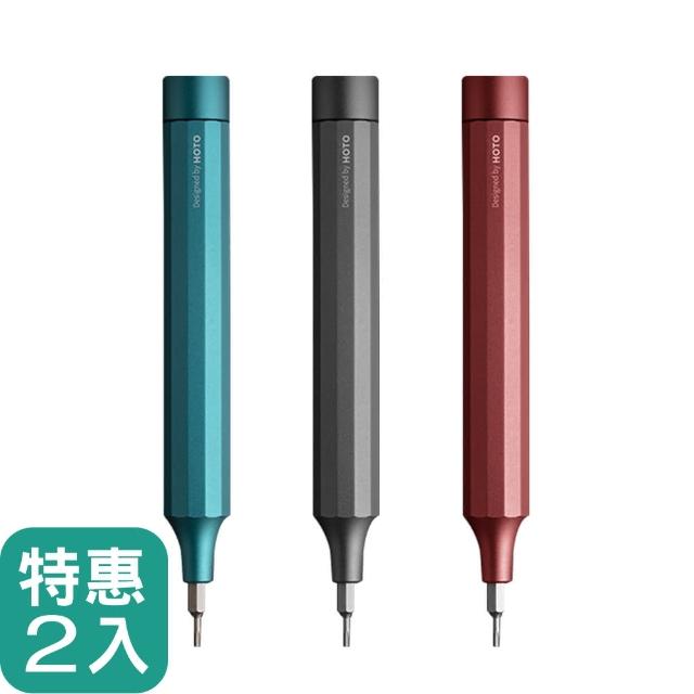 【HOTO 小猴】24合1精修螺絲刀(小米有品/精修螺絲工具組/QWLSD004)