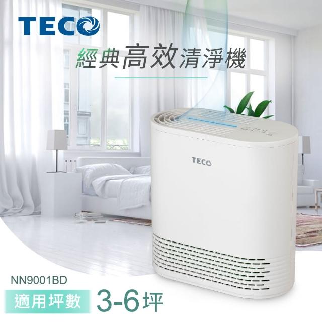 TECO 東元【TECO 東元】經典高效空氣清淨機NN9001BD(適用3-6坪)