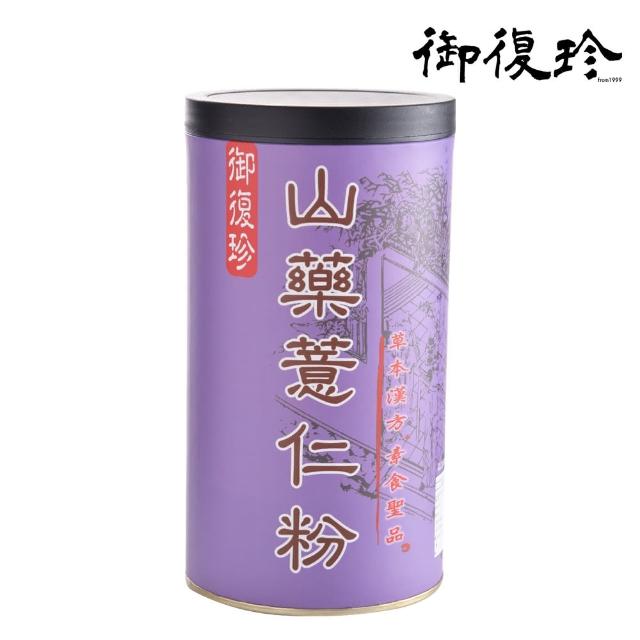 【御復珍】山藥薏仁粉1罐(無糖 500g/罐)