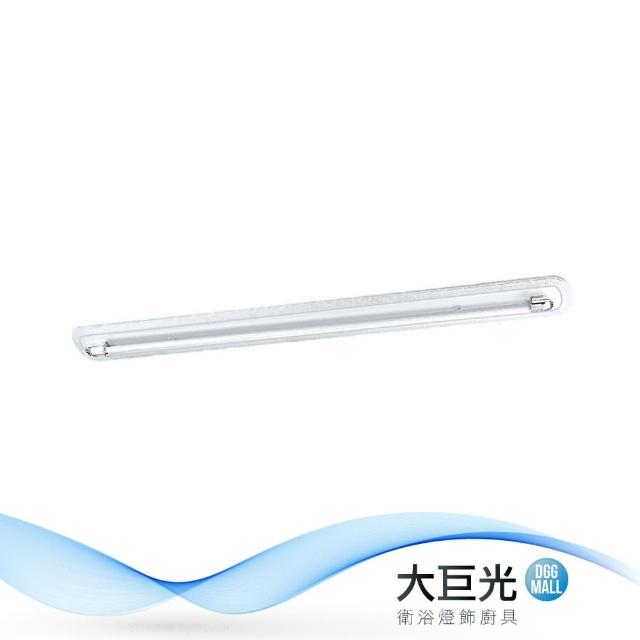 【大巨光】簡約風-T5 28W單管吸頂燈-大(ME-5664)