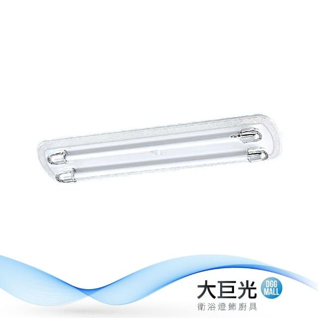 【大巨光】簡約風-T5 14W2管吸頂燈-大(ME-5667)