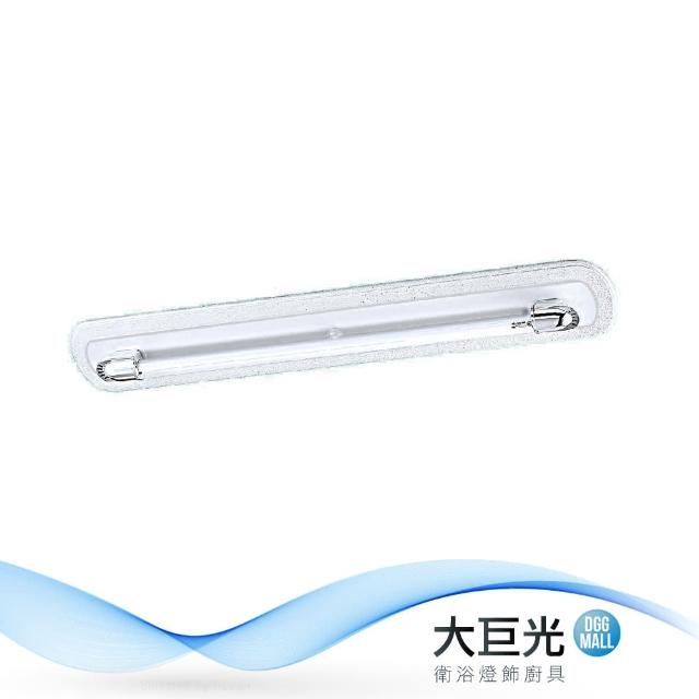 大巨光【大巨光】簡約風-T5 14W單管吸頂燈-大(ME-5668)