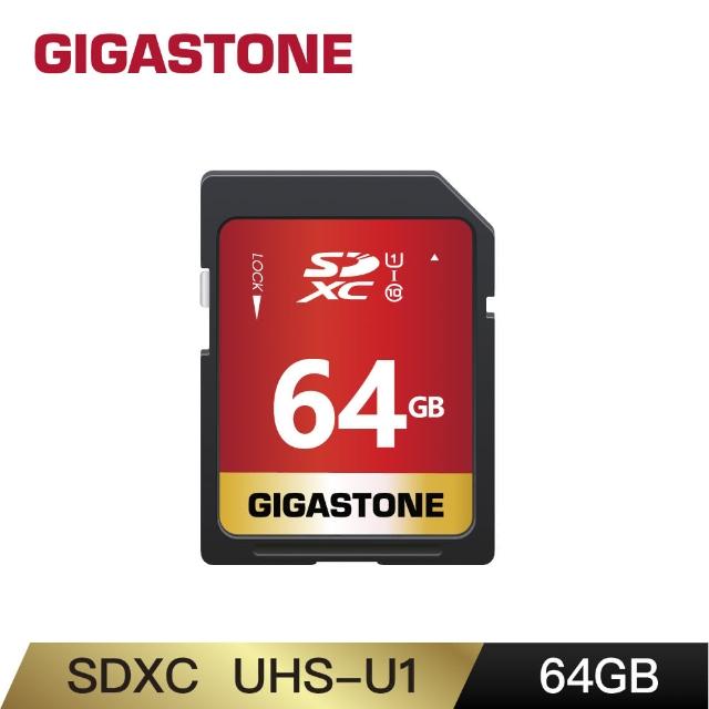 【Gigastone 立達國際】64GB SDXC SD UHS-I U1 C10 記憶卡(64G 單眼相機/攝錄影機專用記憶卡)