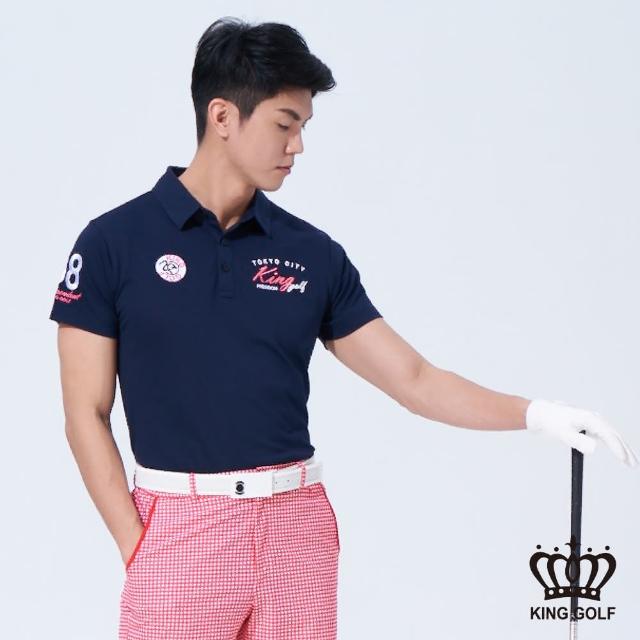 KING GOLF【KING GOLF】簡約素面刺繡徽章造型POLO衫(丈青)