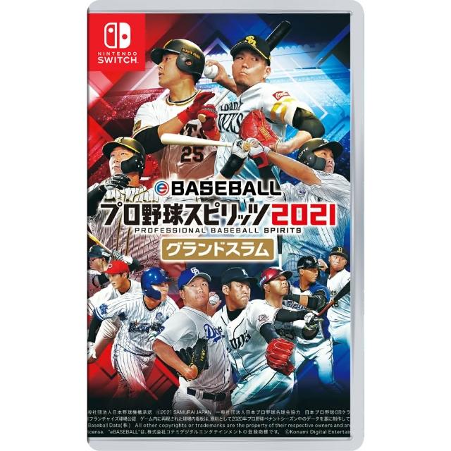 Nintendo 任天堂【Nintendo 任天堂】NS Switch 預購7/8上市★《eBASEBALL 職棒野球魂 2021 大滿貫》(日文版)