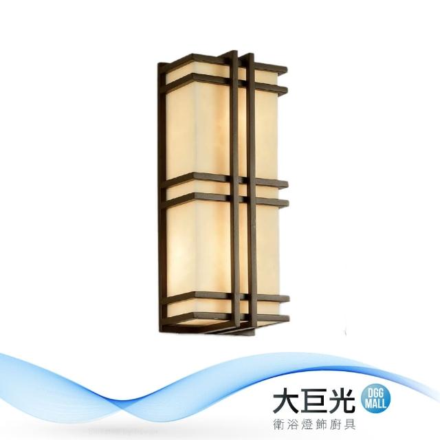 【大巨光】古典風-E27 雙燈壁燈-中(ME-5813)
