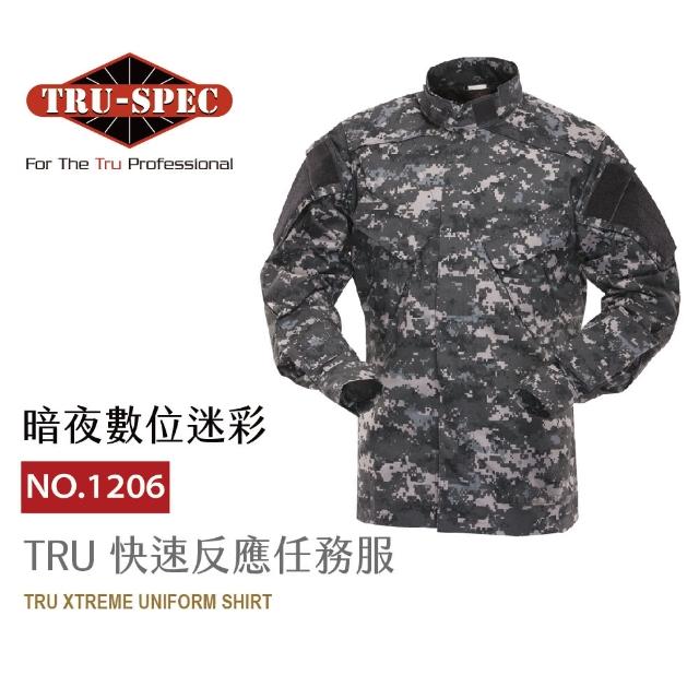 【TRU SPEC】TRU 快速反應任務服-暗夜數位迷彩(TRU/暗夜數位迷彩/軍事/戰術/戶外/機能/防潑水/耐磨)