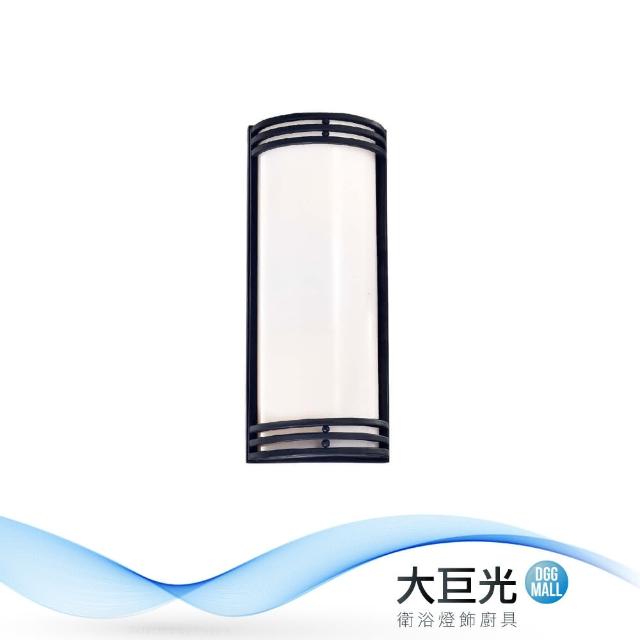 【大巨光】古典風-E27 雙燈壁燈-中(ME-5824)