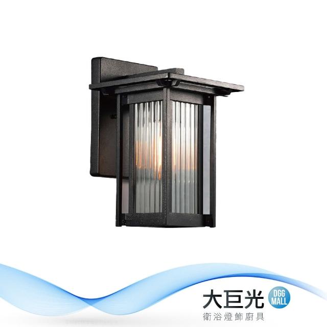 大巨光【大巨光】古典風-E27 單燈壁燈-小(ME-5876)