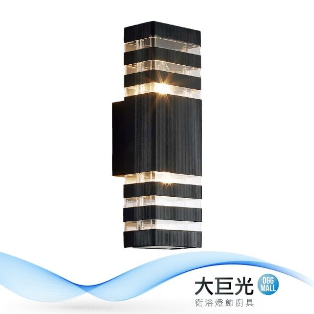 【大巨光】工業風-E27 雙燈壁燈-小(ME-5901)