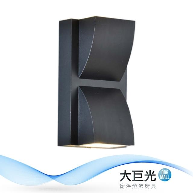 大巨光【大巨光】簡約風 LED 3W雙燈壁燈-小(ME-6003)