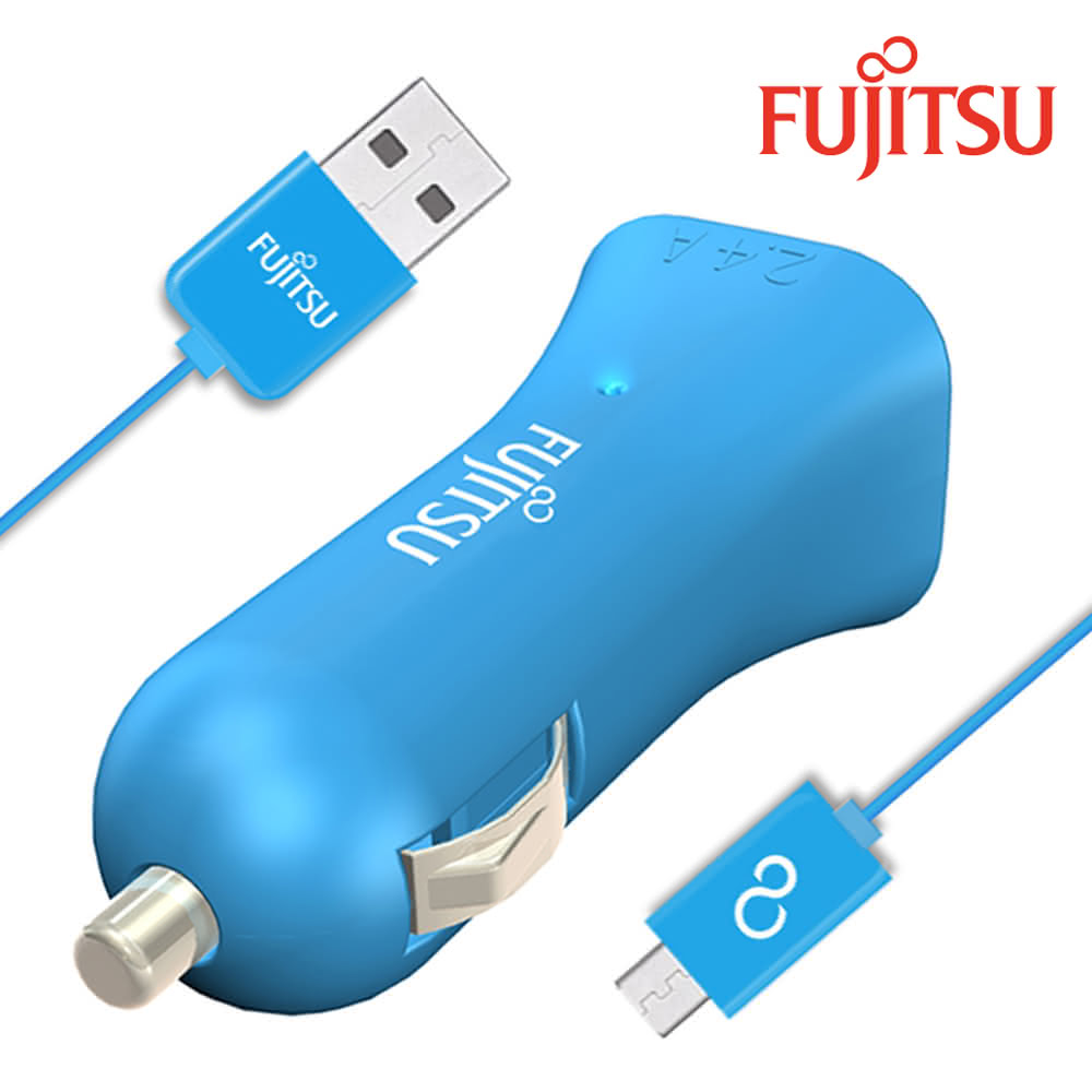 Fujitsu富士通 雙usb車用充電器 Uc 01藍 Momo購物網 Fujitsu富士通 雙usb車用充電器 Uc 01藍 Momo購物網